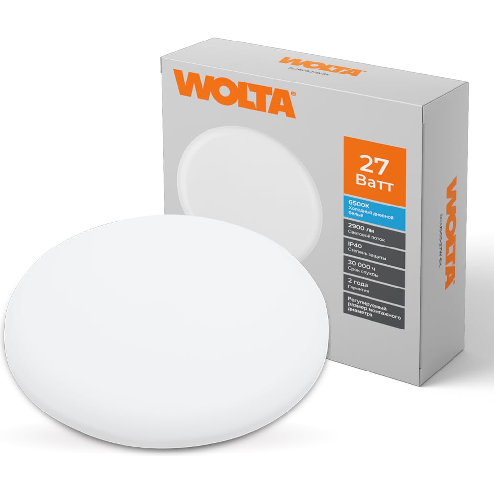 Светильник светодиодный регулир. без рам WOLTA DLUS02-27W-6К 27вт 6500K