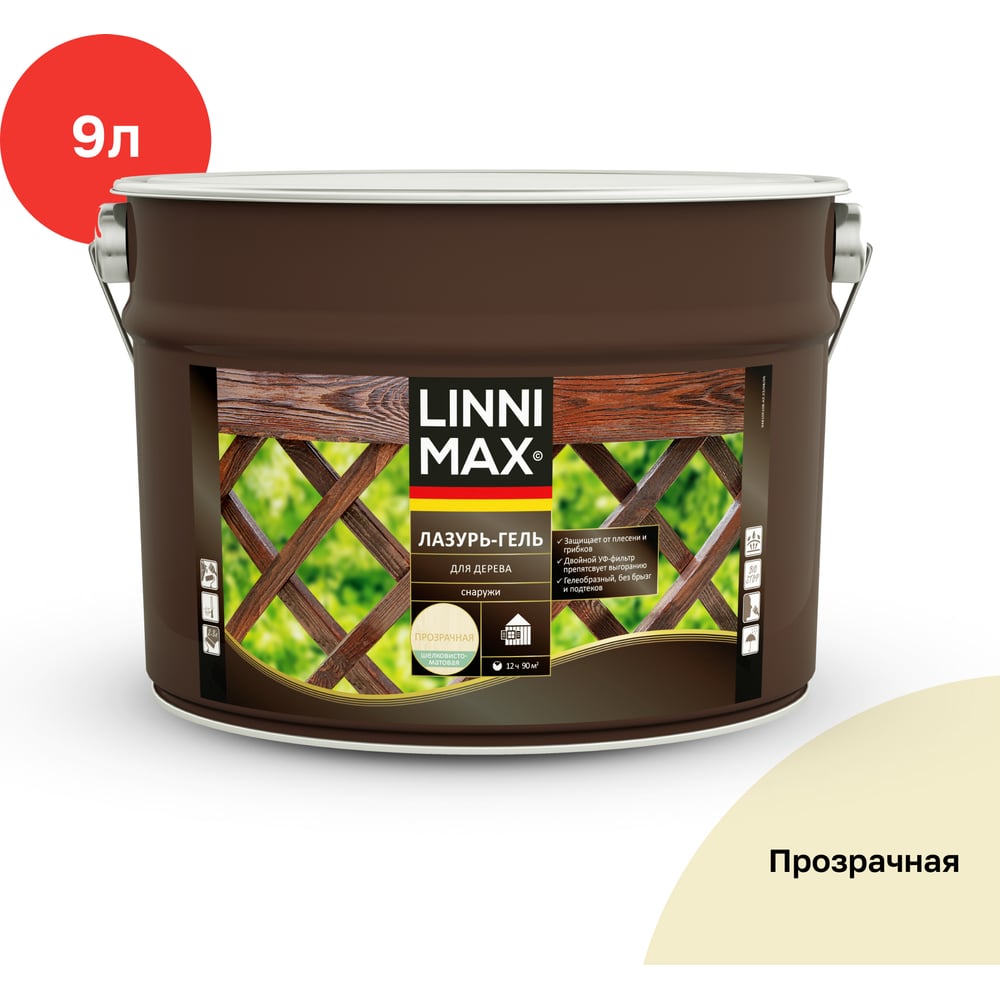 Лазурь-гель для дерева LINNIMAX Прозрачная 9 л 948105115