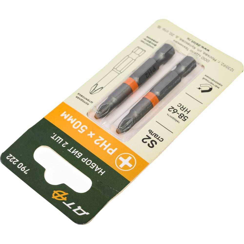 Биты 1/4, PH2 × 50 мм, 2шт. Дело Техники 790222