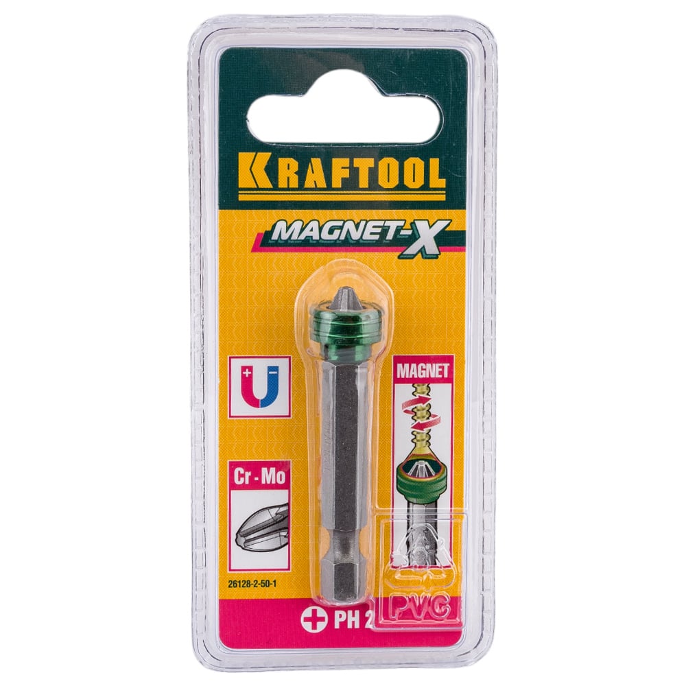 Бита KRAFTOOL Magnet-X PH2, 50 мм, 1 шт,  с магнитным держателем-ограничителем