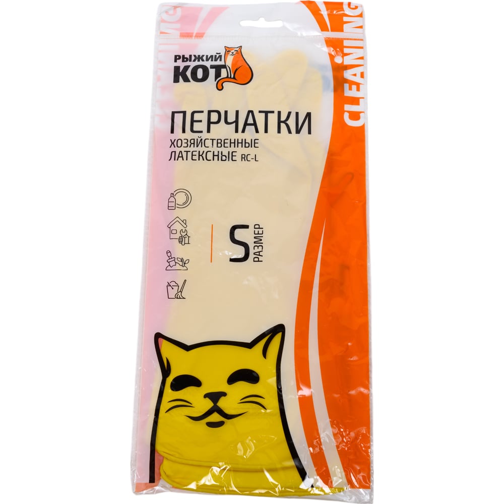 Перчатки латексные RC-L (размер: S) пара