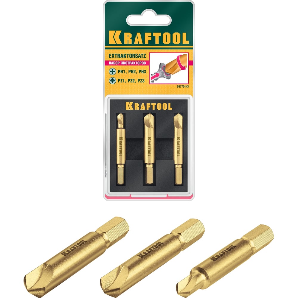 Набор экстракторов поврежденного крепежа KRAFTOOL 3 шт 26770-H3