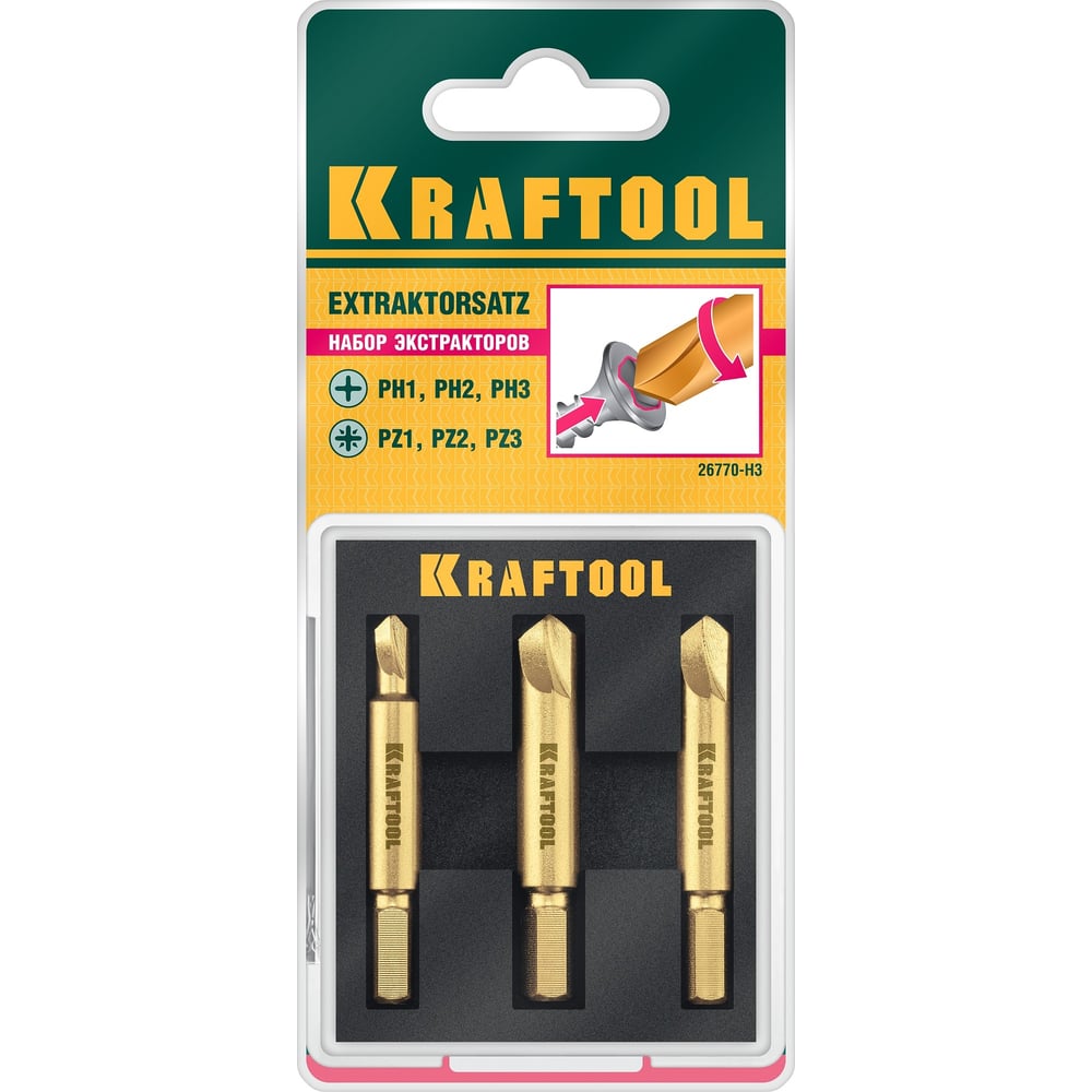 Набор экстракторов поврежденного крепежа KRAFTOOL 3шт