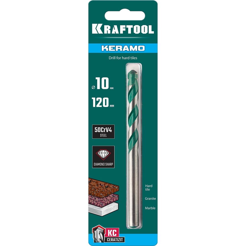 Сверло по керамограниту, тв.сплав КС, 10х120мм, KRAFTOOL Keramo