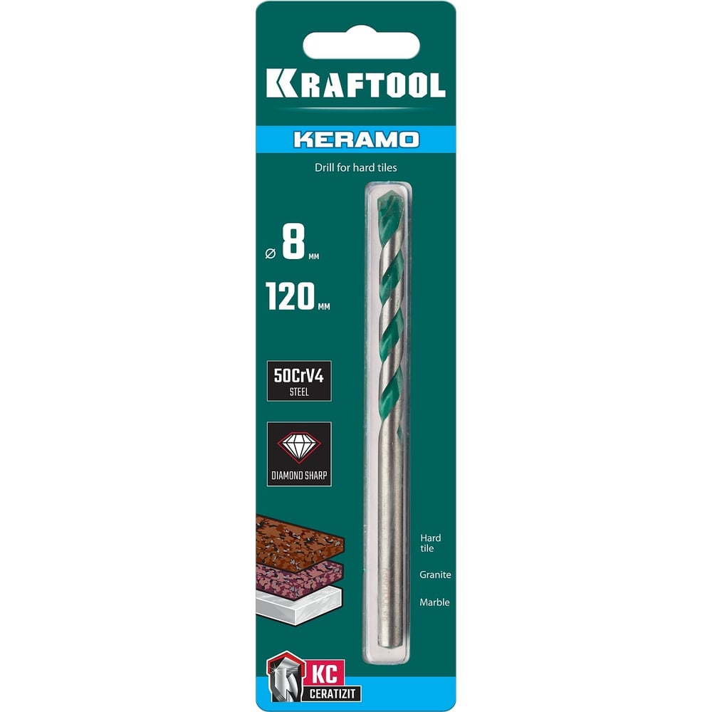 Сверло по керамограниту, тв.сплав КС, 8х120мм, KRAFTOOL Keramo