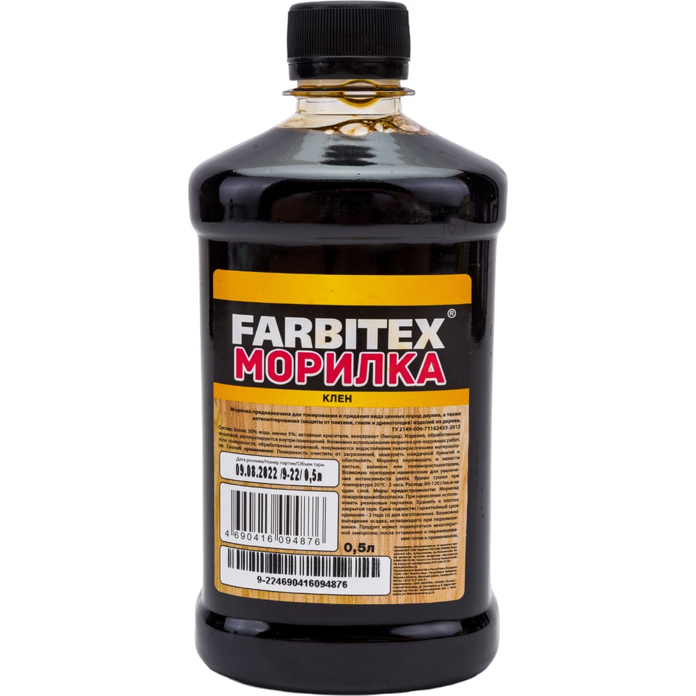 Морилка деревозащитная водная, Клен (0,5л). FARBITEX,1/20