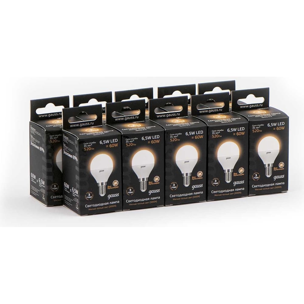 Лампа светодиодная LED шар 6,5W E14 3000K, теплый белый, GAUSS