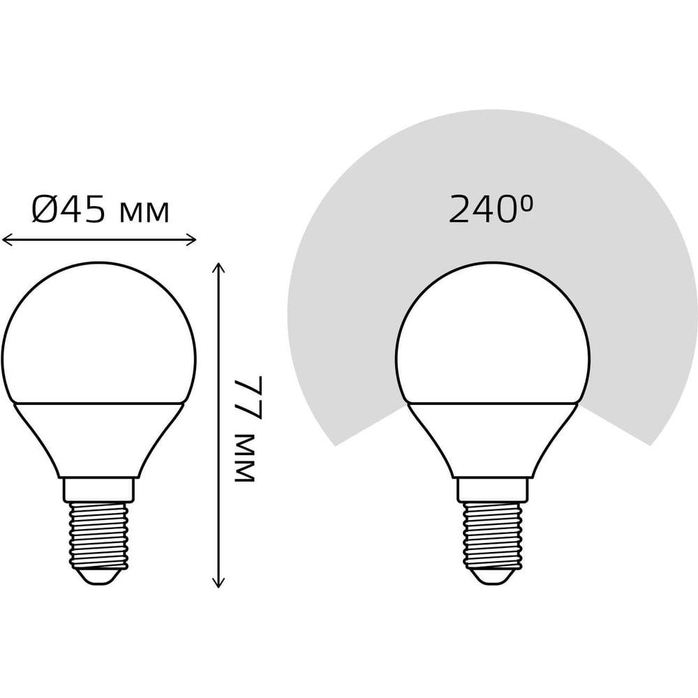Лампа светодиодная LED шар 6,5W E14 3000K, теплый белый, GAUSS