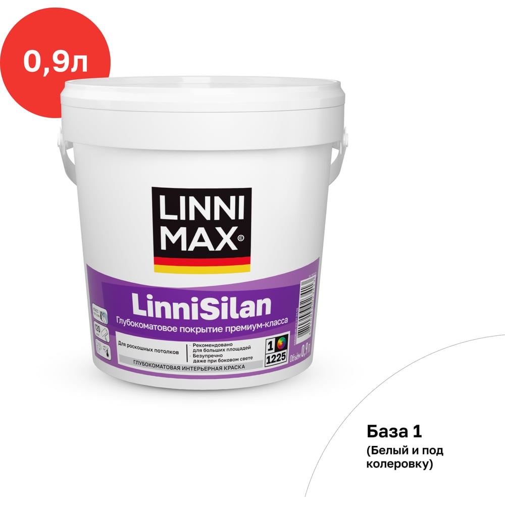 Краска водно-дисперсионная для внутренних работ LINNIMAX LinniSilan / ЛинниСилан База 1, 0,9 л 948106184