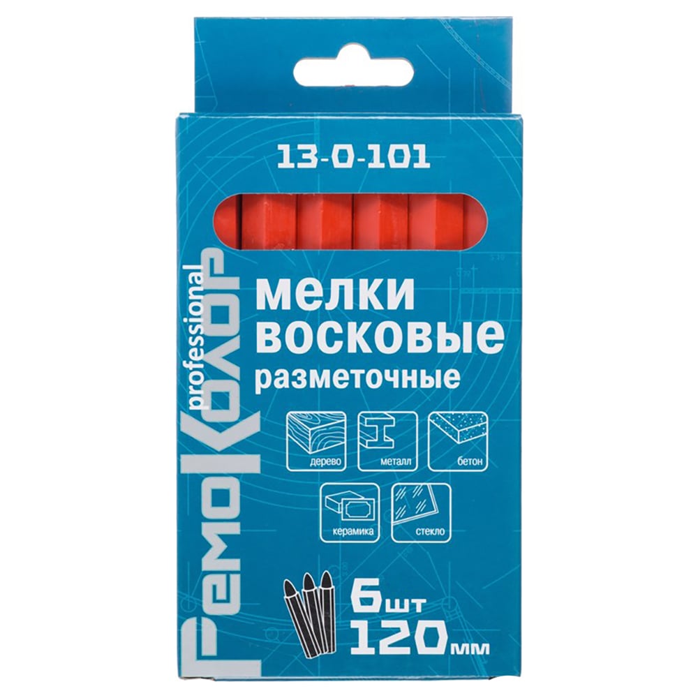 Мелки разметочные восковые красные,120 мм, 6 шт. Ремоколор