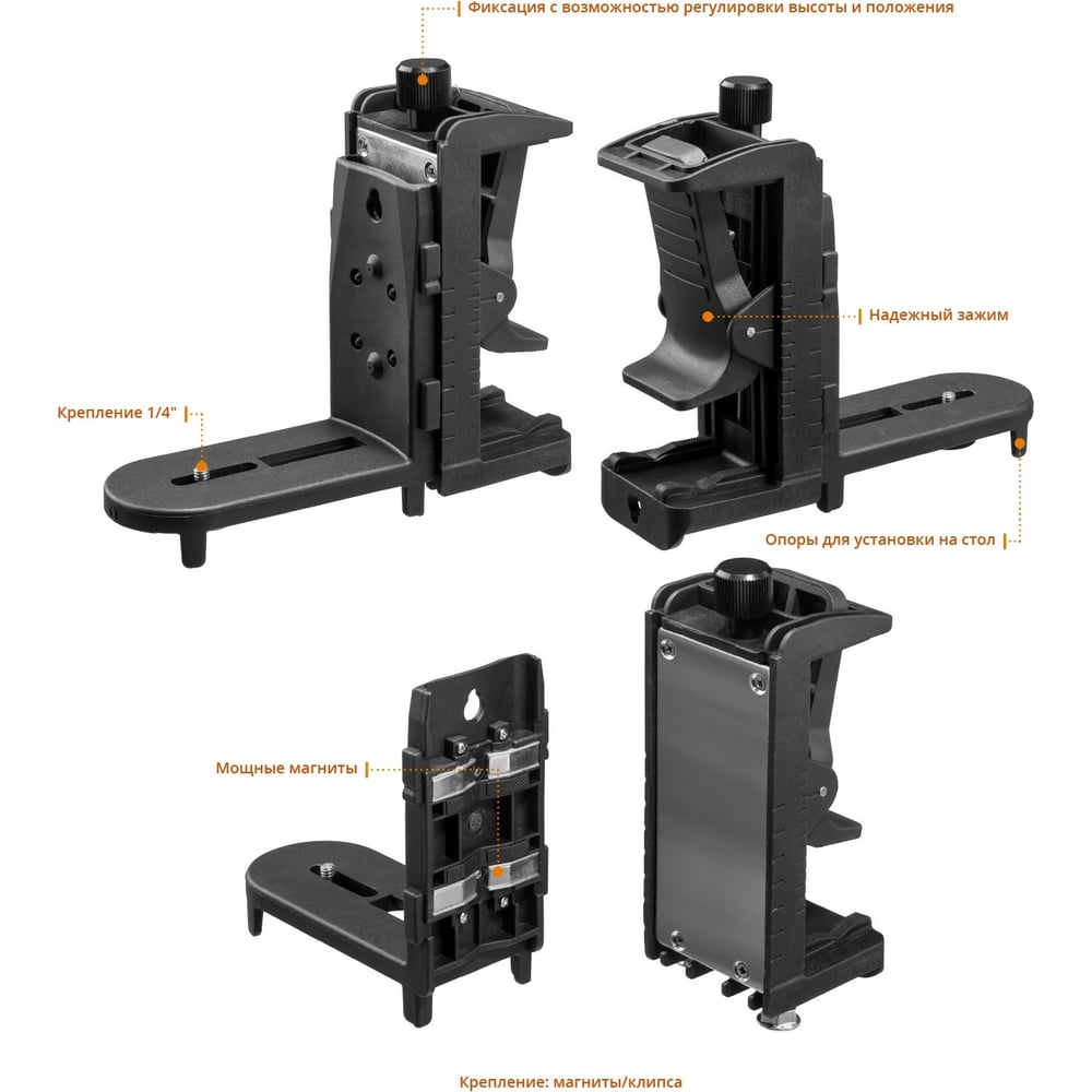 KRAFTOOL LL360 4 нивелир лазерный,2*360,20м/70м,IP54,точн +/-0,2мм/м, держатиель