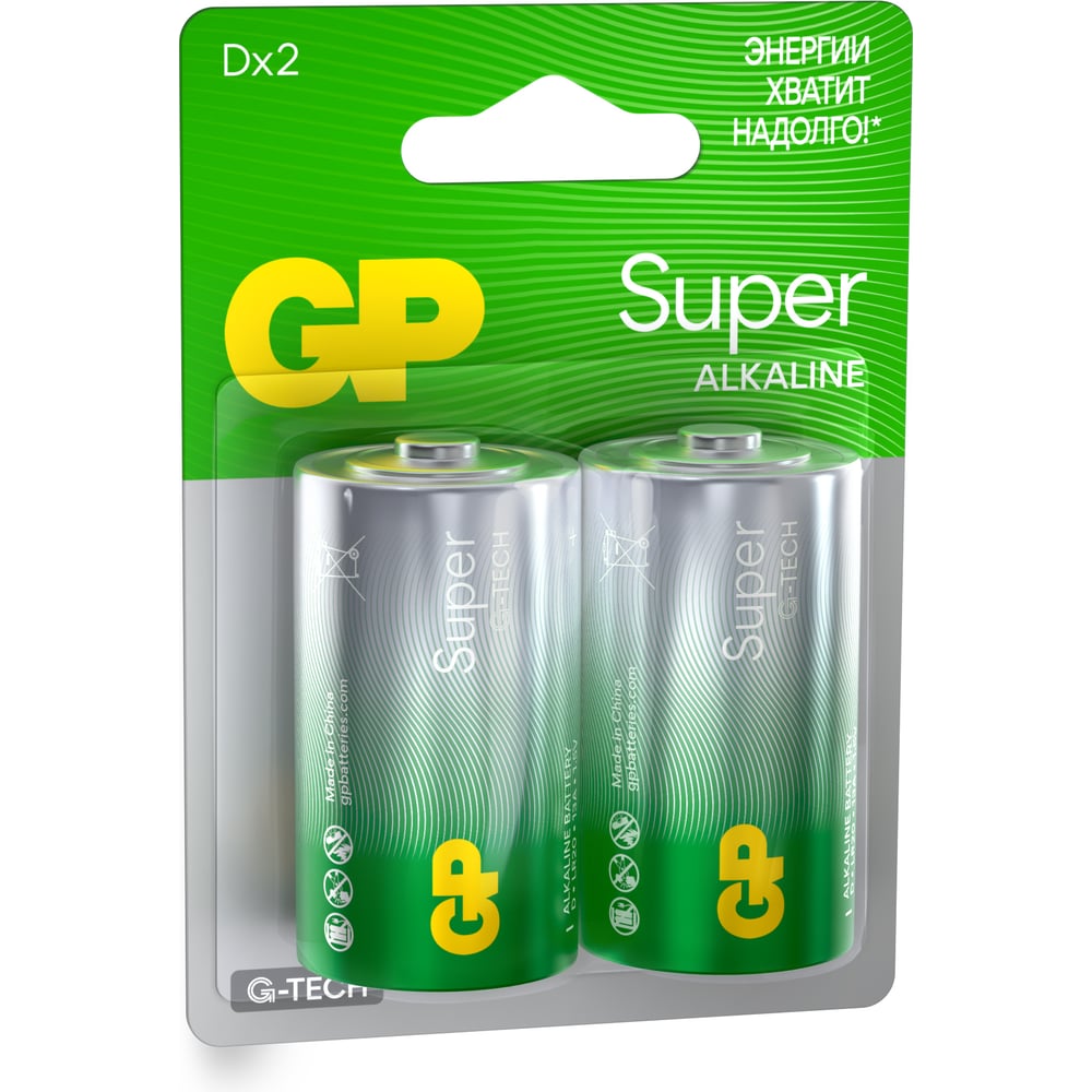 Батарейка Superalkaline LR20 13А