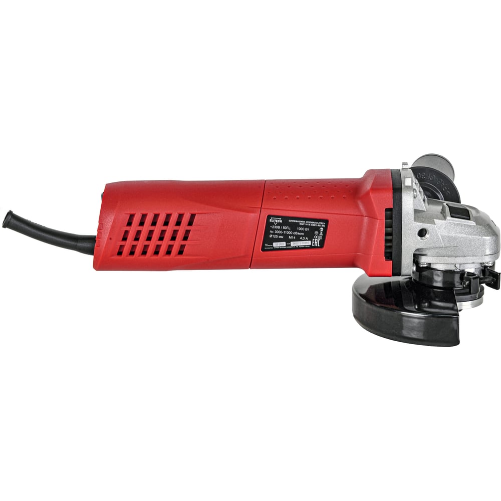 ELITECH МШУ 101Э (УШМ,ф125мм,1000Вт,М14,11000об\мин,3.61кг)