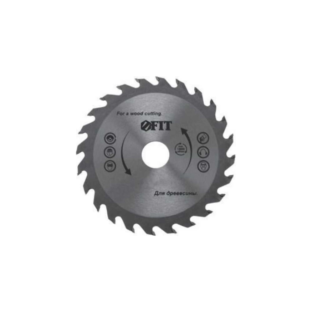 Диск пильный для циркулярных пил по дереву 185x20/16 мм, 48T FIT 37740