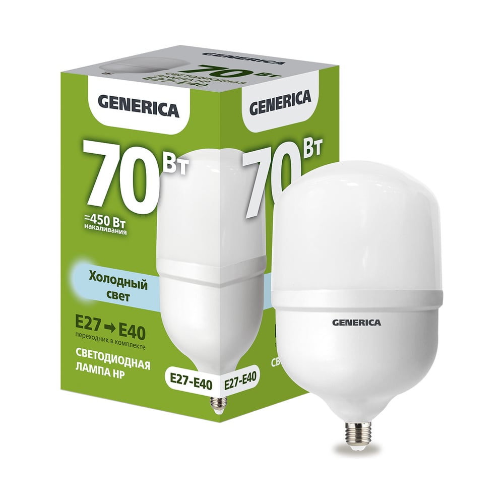 Светодиодная лампа GENERICA HP 70Вт 230В 6500К E27-E40 LL-HP-70-230-65-E27-E40-G