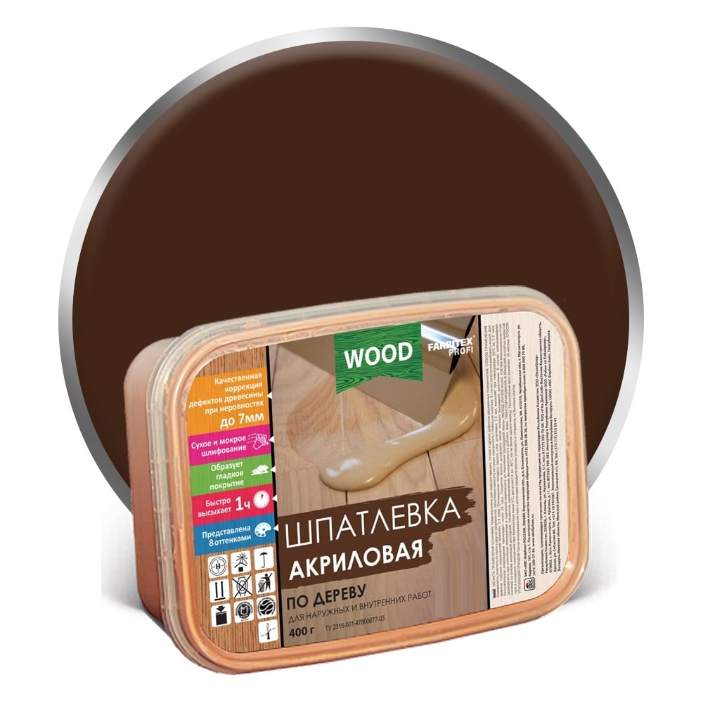 Шпатлевка акриловая по дереву, Цвет венге, (0,8кг/0,50л) FARBITEX PROFI WOOD, 1/12