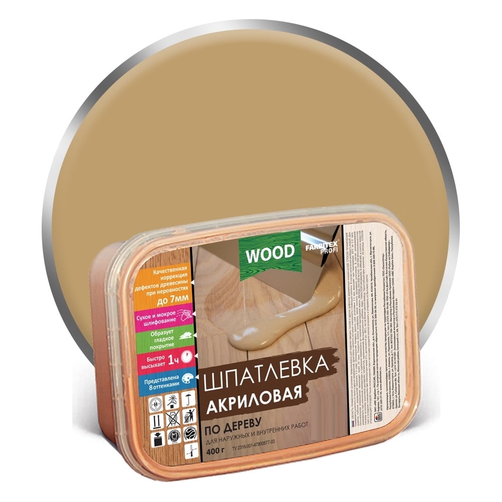Шпатлевка акриловая по дереву, Цвет дуб, (0,8кг/0,50л) FARBITEX PROFI WOOD, 1/12