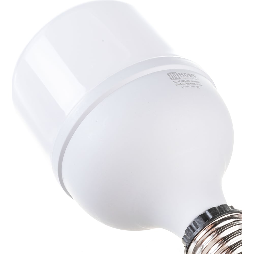 Лампа сд LED-HP-PRO 40Вт 230В Е27 с адаптером E40 6500К 3800Лм IN HOME