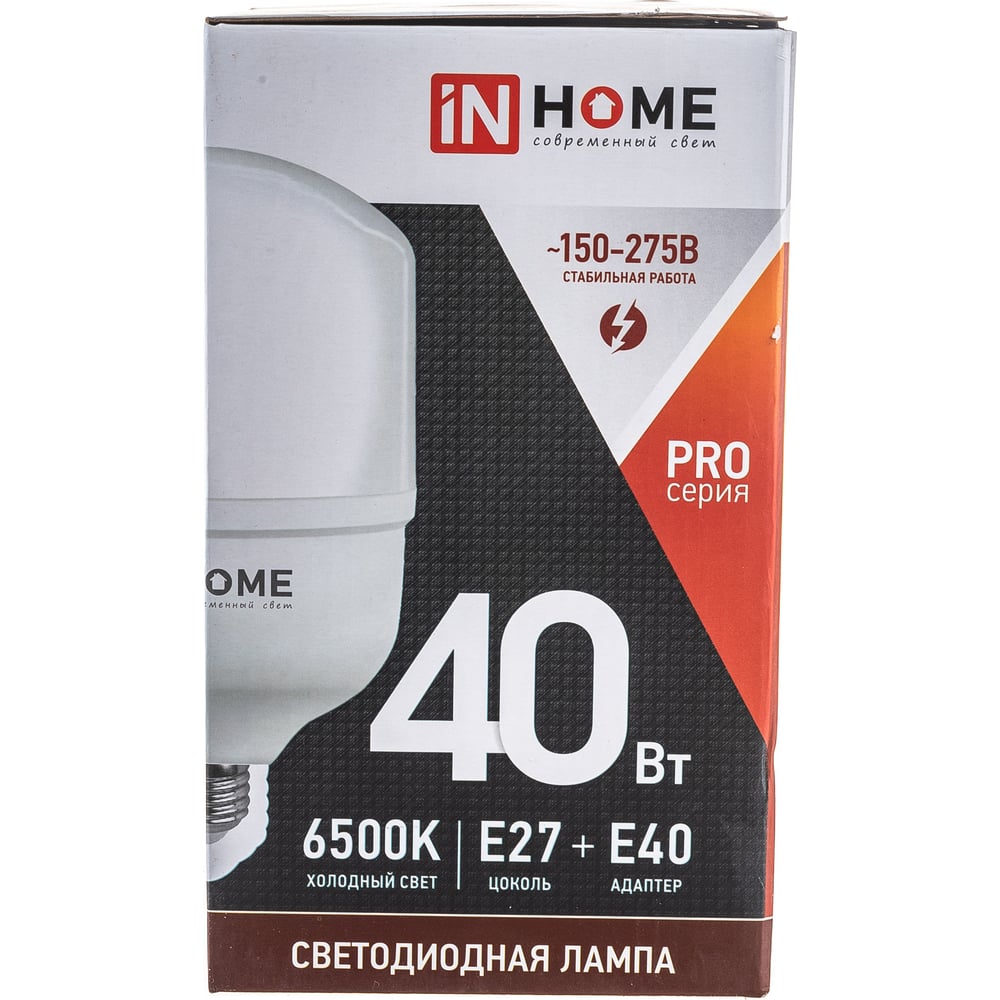 Лампа сд LED-HP-PRO 40Вт 230В Е27 с адаптером E40 6500К 3800Лм IN HOME
