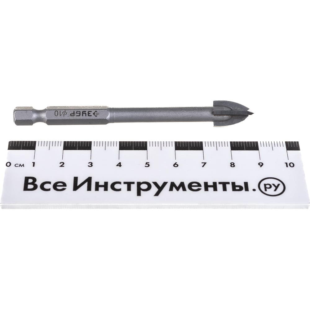 Сверло по кафелю, керамике 10мм (4 лезвия) ПРОФЕССИОНАЛ//ЗУБР