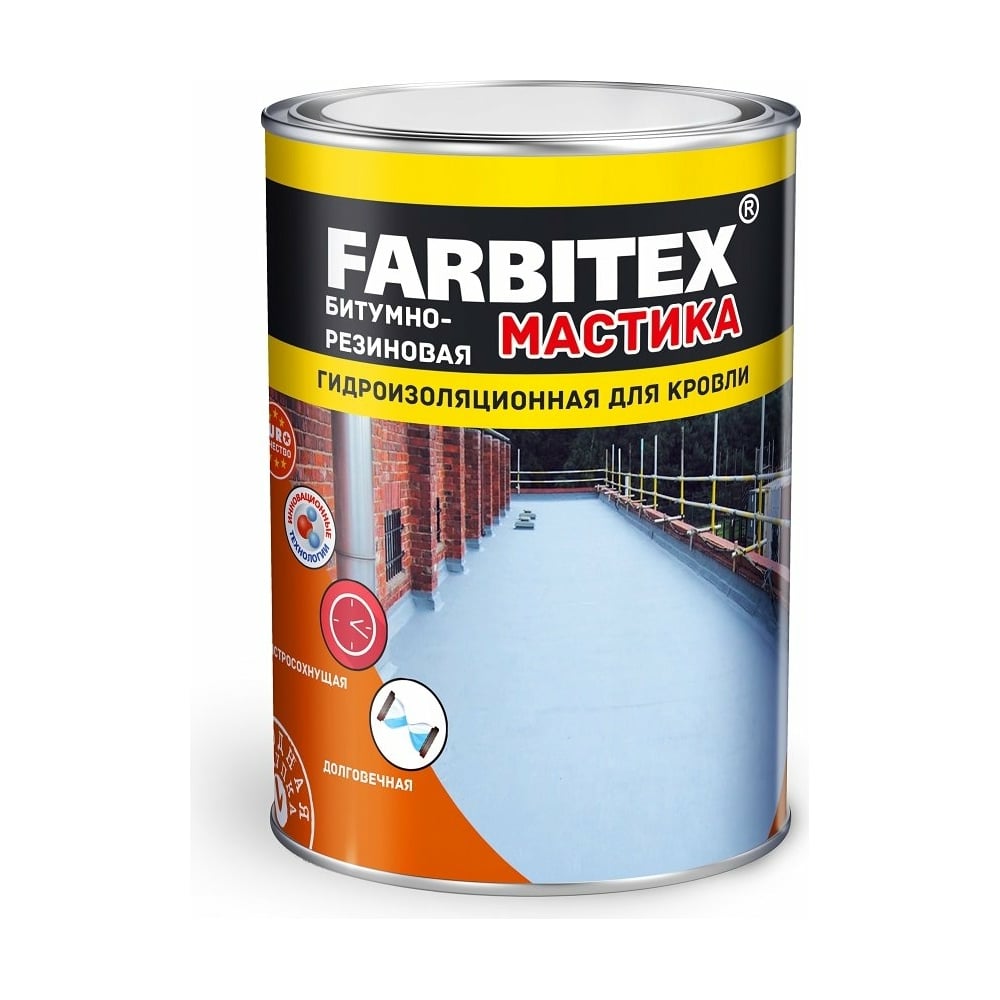 Мастика битумно-резиновая (4кг). FARBITEX