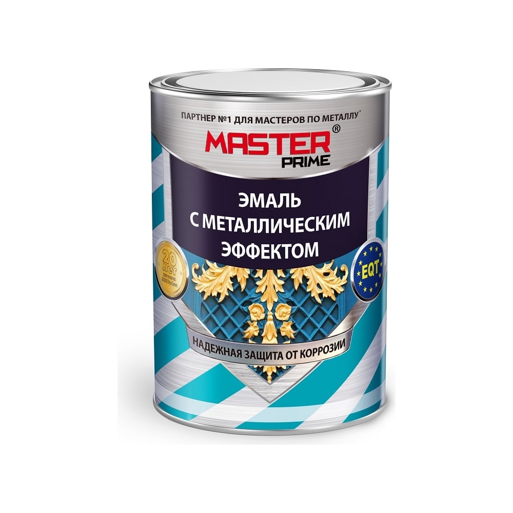 Эмаль с металлическим эффектом серебро (0,4л) MASTER PRIME