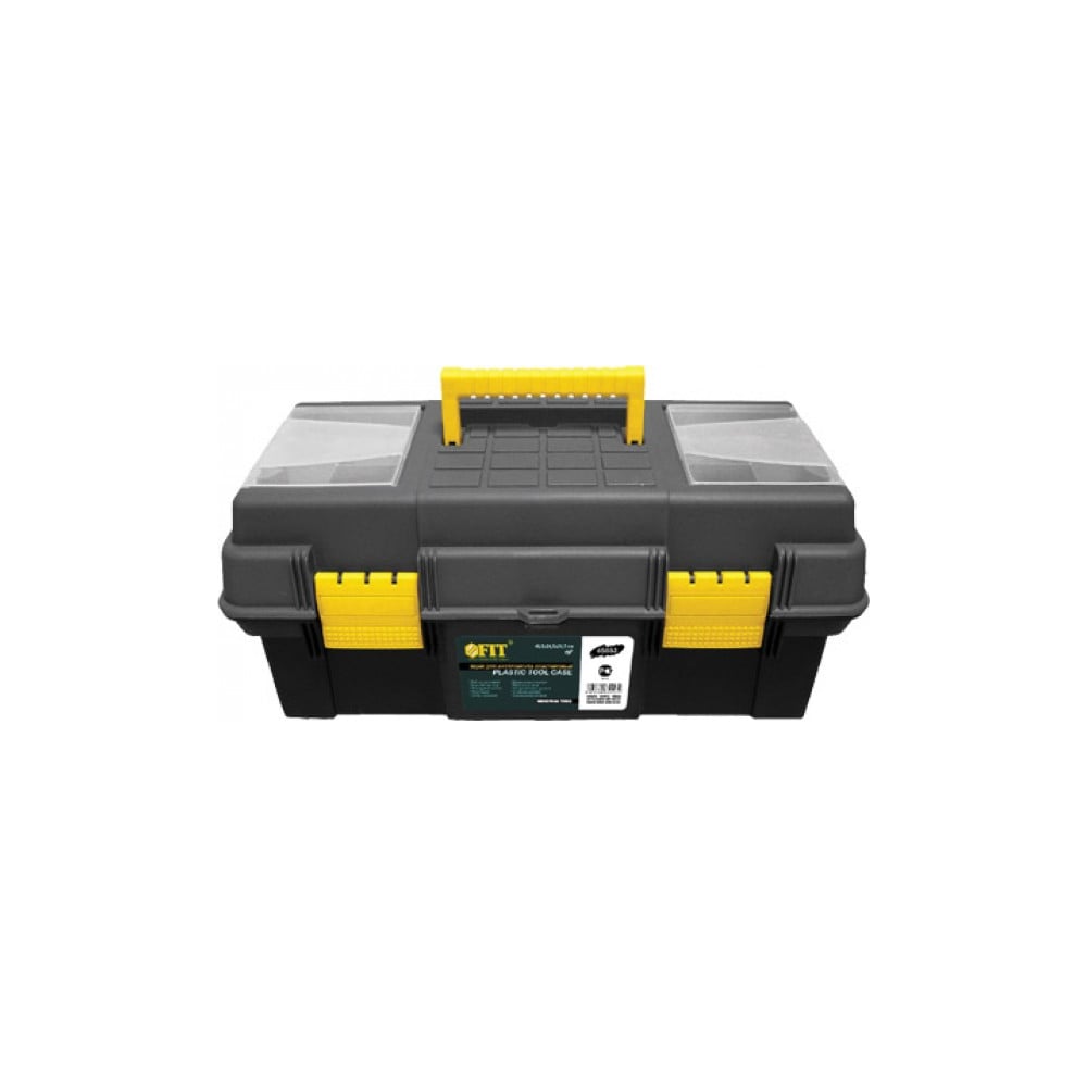 Ящик пластиковый для инструмента 19 (485х245х215 мм) FIT 65553"