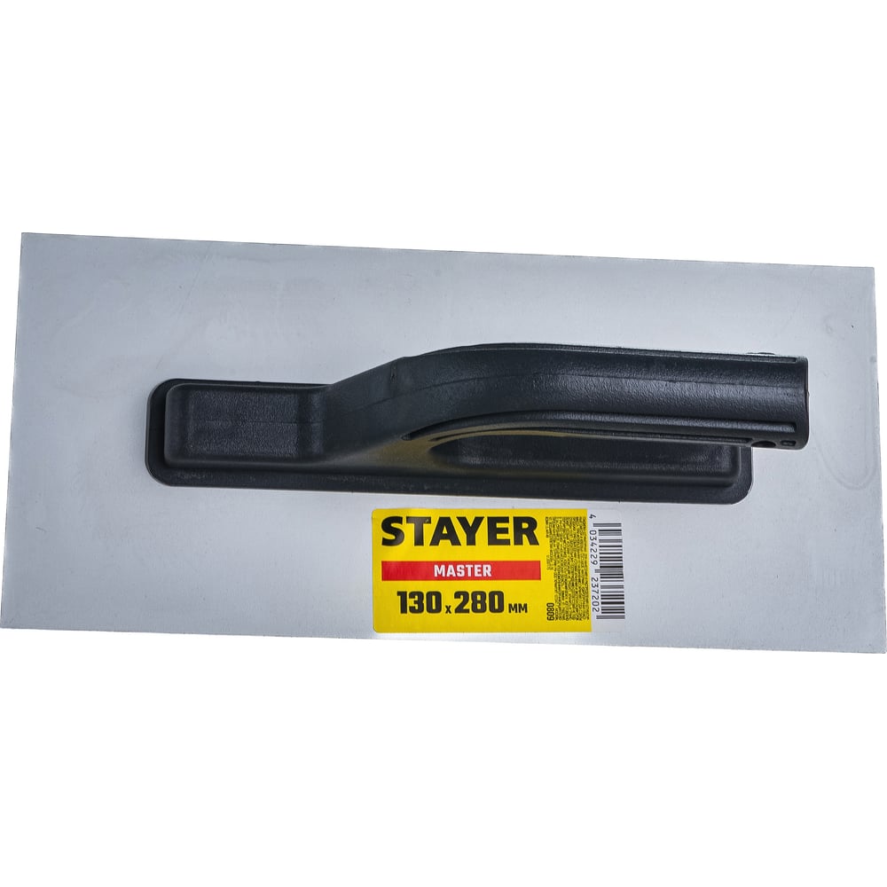 Пластиковая гладилка Stayer 130х280 мм 0809