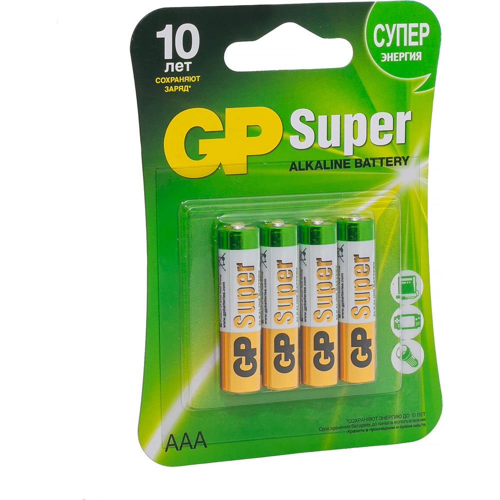 Алкалиновые батарейки Super Alkaline 24А ААA - 4 шт. GP 24A-2CR4