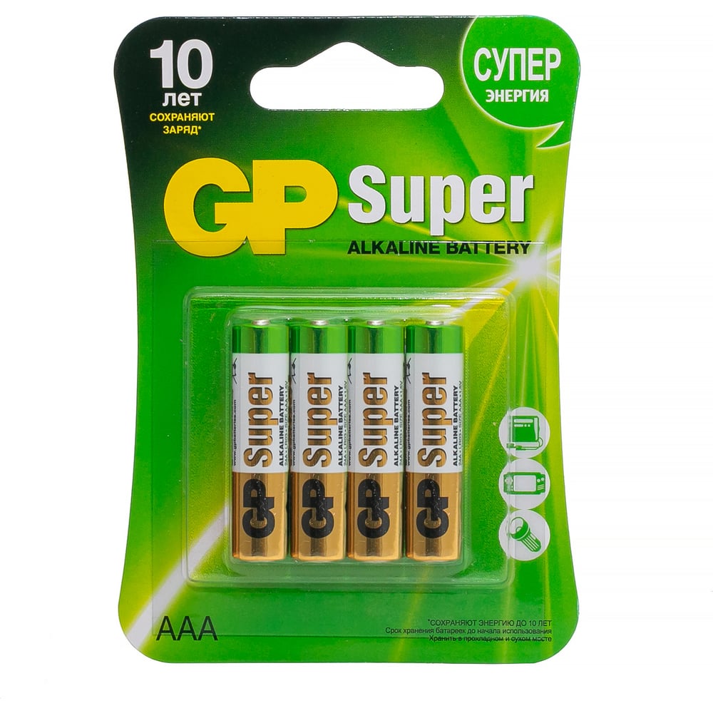 GP-Батарейка Superalkine LR03 24A 4BL