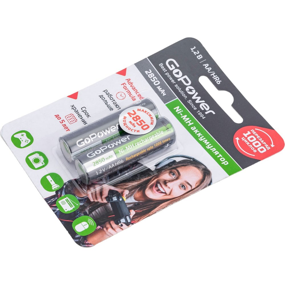 Аккумулятор GoPower R-6 2850 mAh