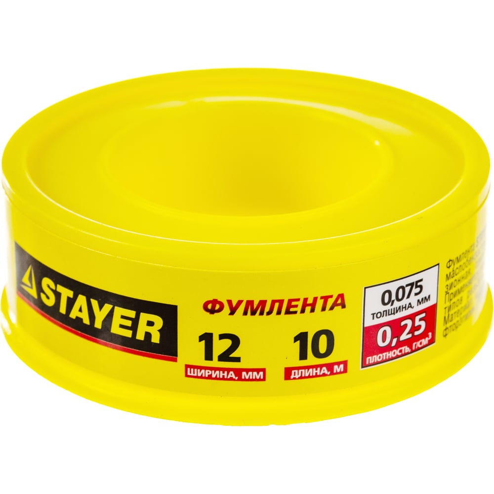 Фумлента MASTER" (0.075 ммх12 ммх10 м) Stayer 12360-12-025"