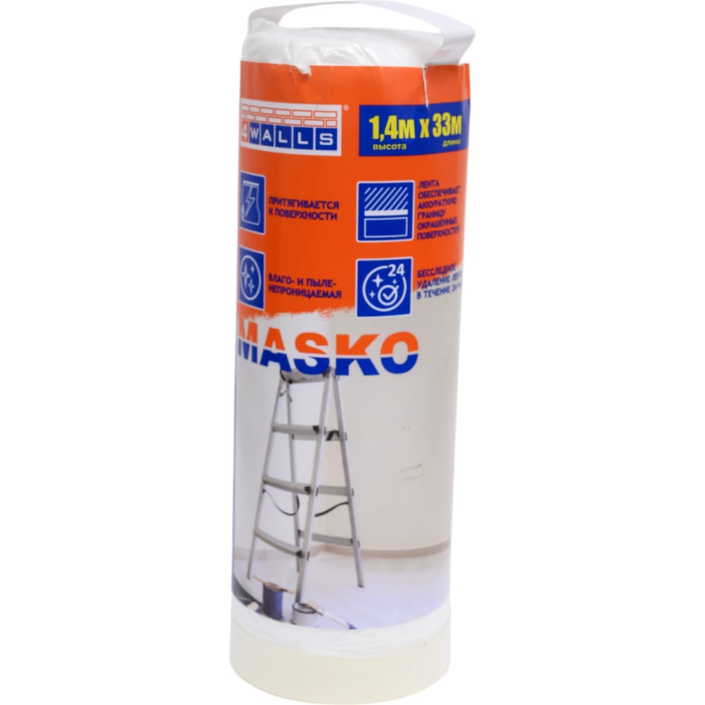 Пленка защитная с клейким слоем MASKO 1400мм х 33м 4WALLS/30