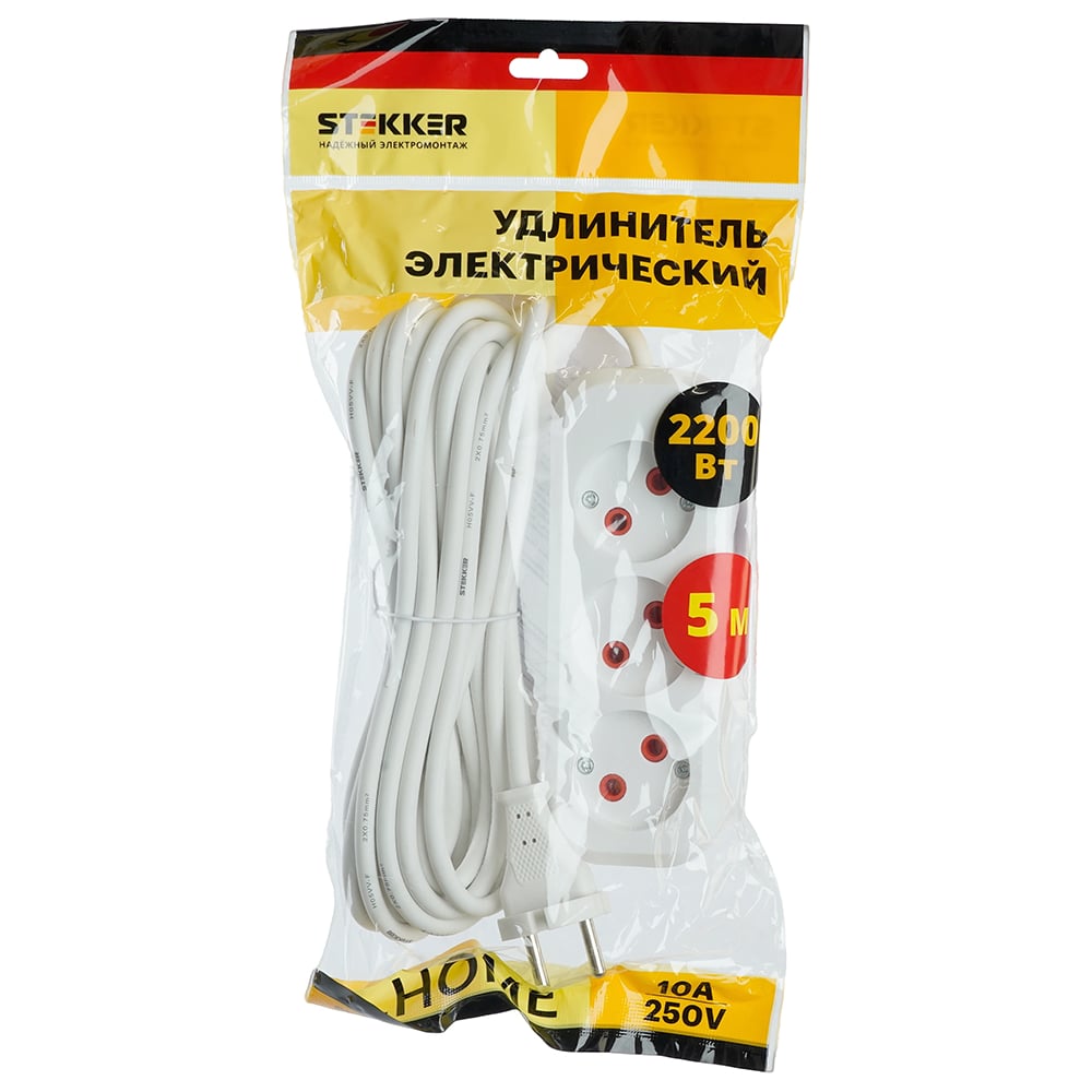 Удлинитель STEKKER 3 гнезда б/з 2x0,75,  5м , серия Home HM01-30-05 ,Ух-10 39211
