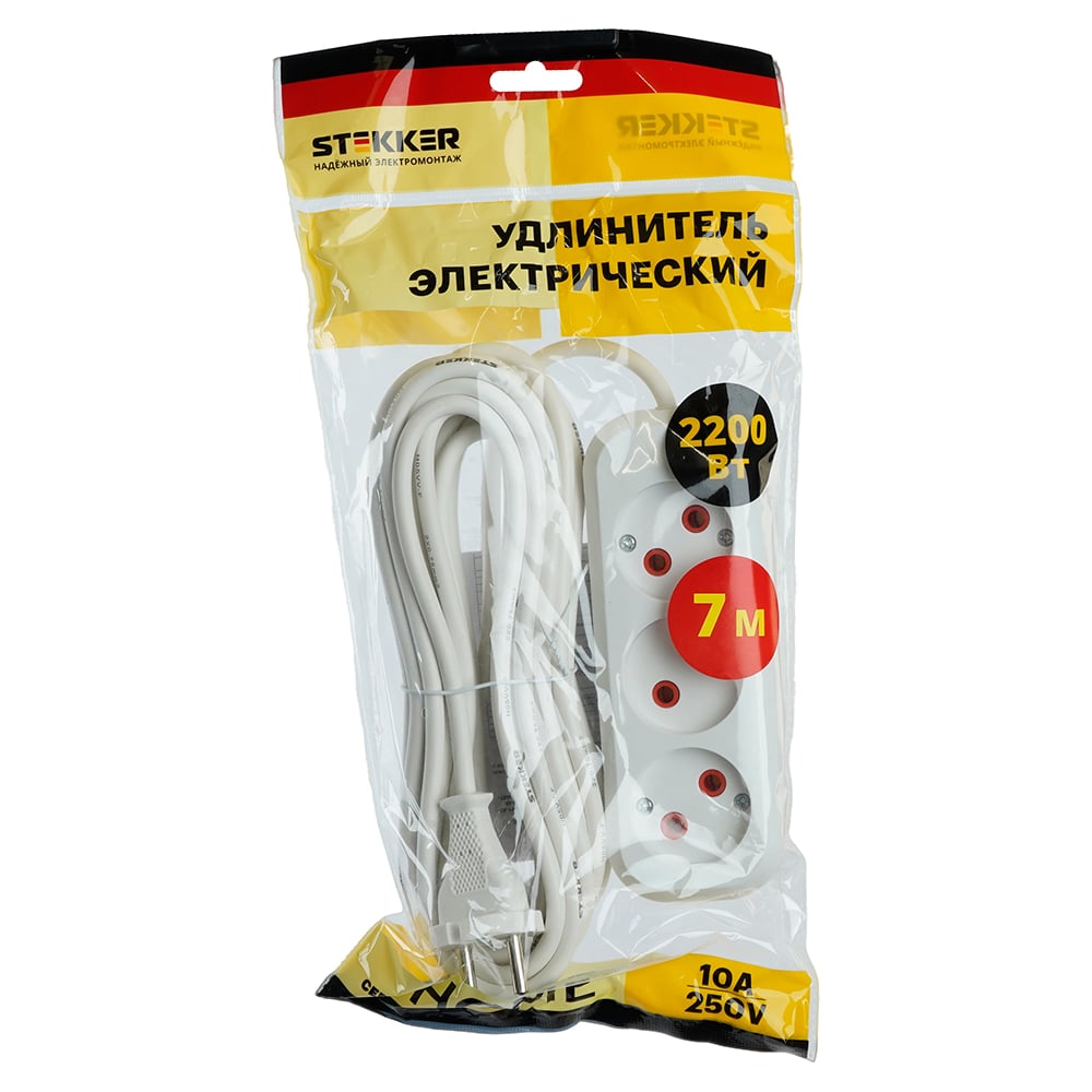 Удлинитель STEKKER 3 гнезда б/з 2x0,75, 7м , серия Home HM01-30-07 ,Ух-10 39212