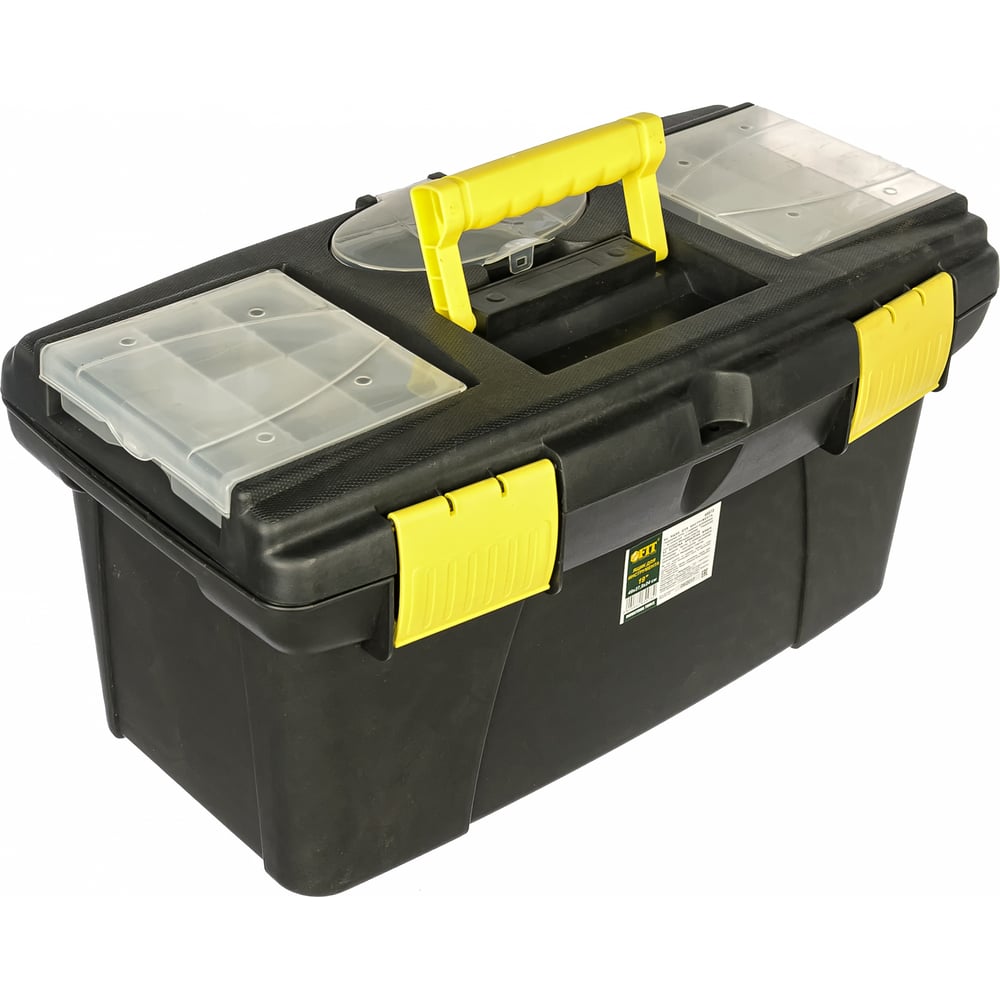 Ящик пластиковый для инструмента 19 (490х275х240 мм) FIT 65573"