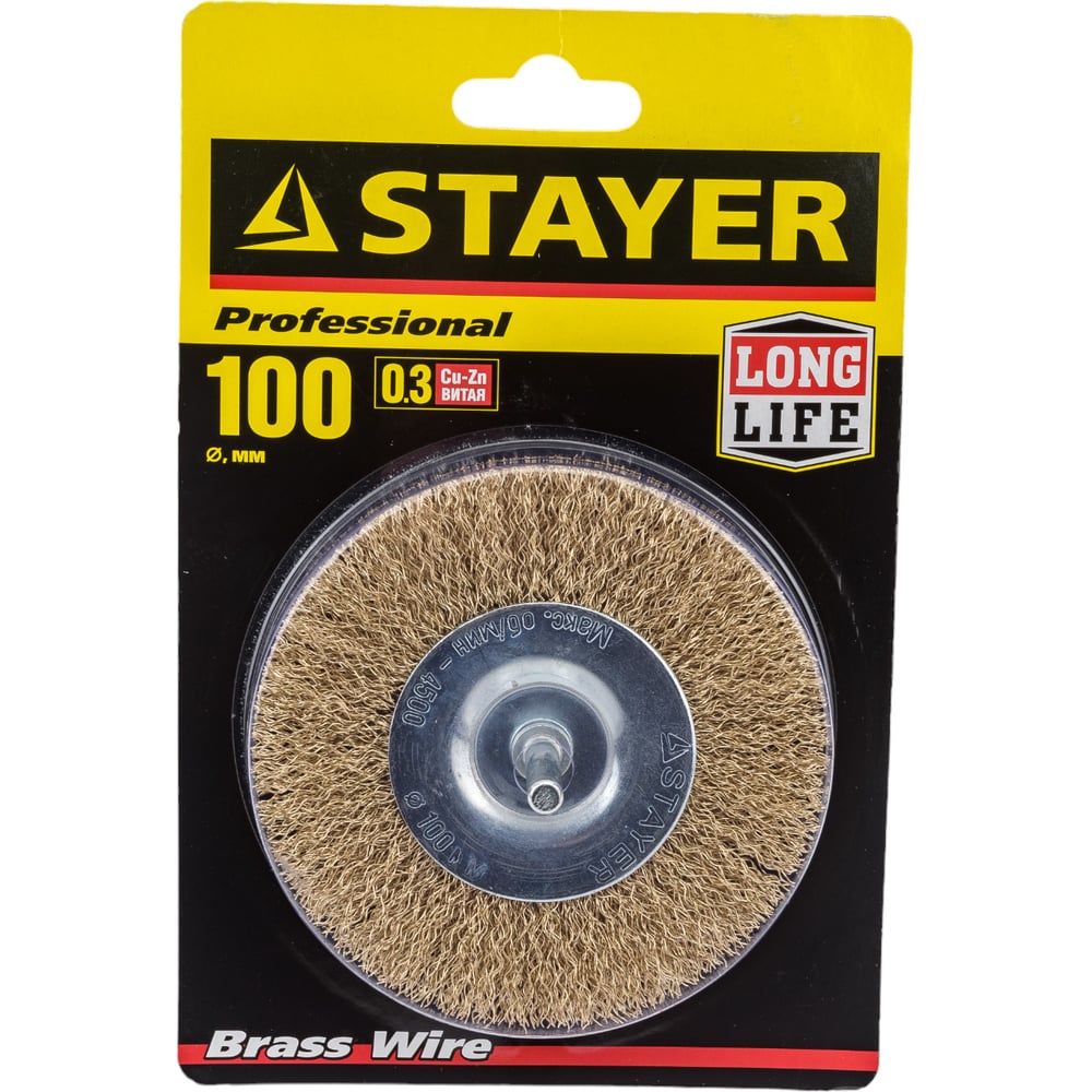 Дисковая латунированная щетка STAYER 0.3х100 мм 35114-100_z01