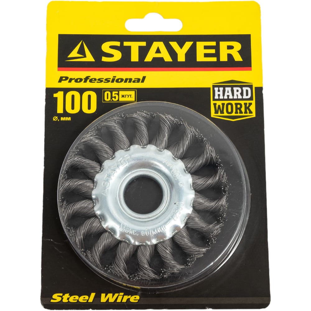 Щетка дисковая для УШМ (100 мм; 22.2 мм) STAYER 35120-100