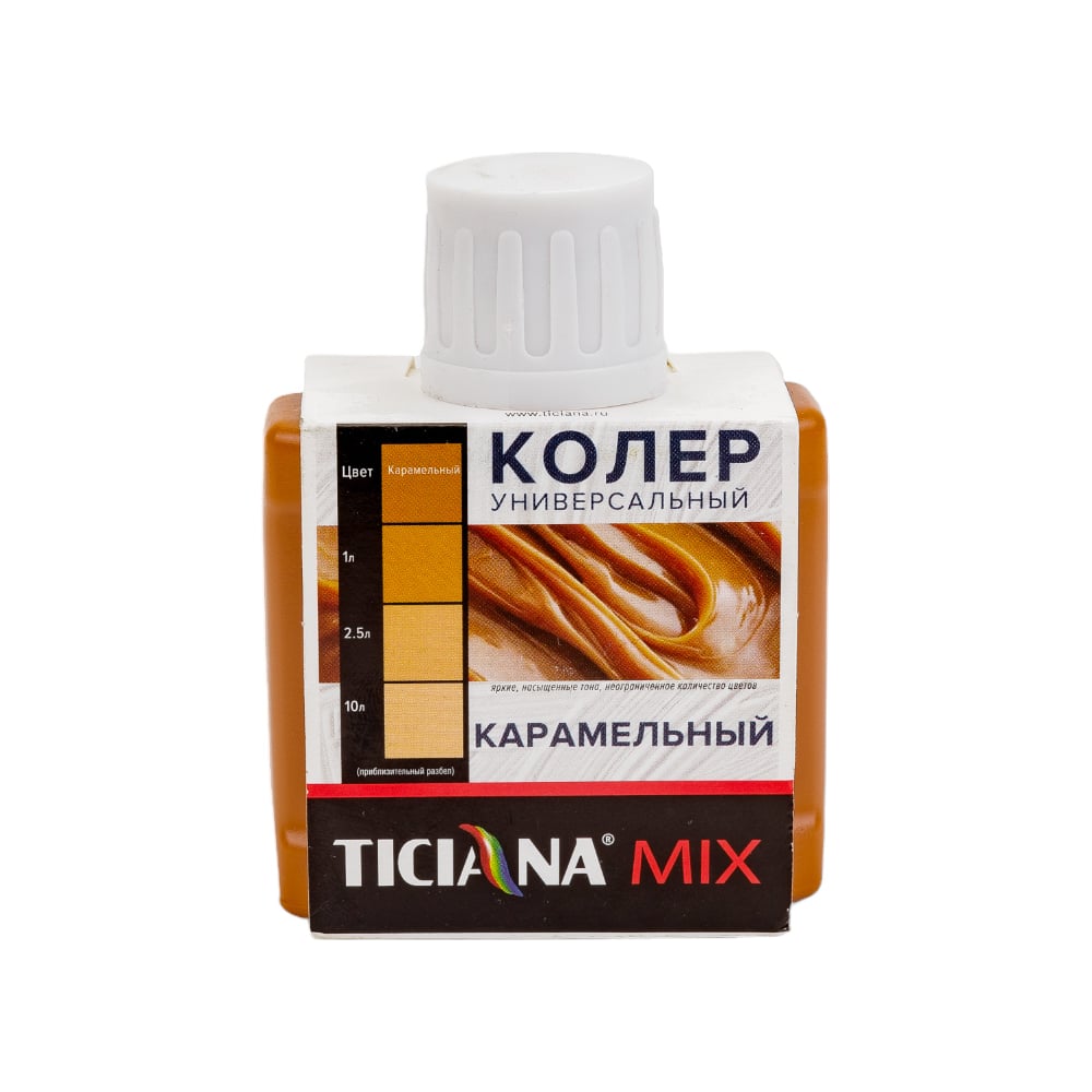 Колер микс универсальный Карамельный MIX (80мл), TICIANA 1/12