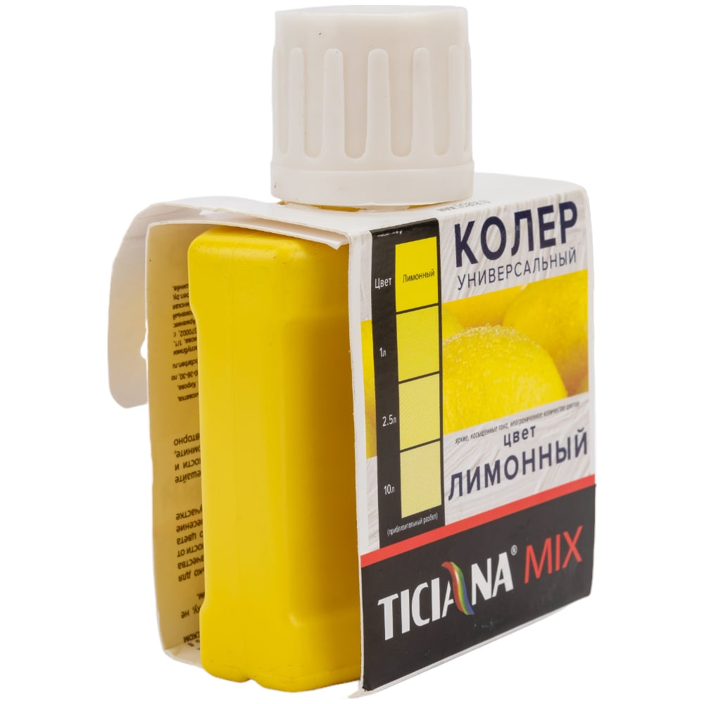 Колер микс универсальный Лимонный MIX (80мл), TICIANA 1/12