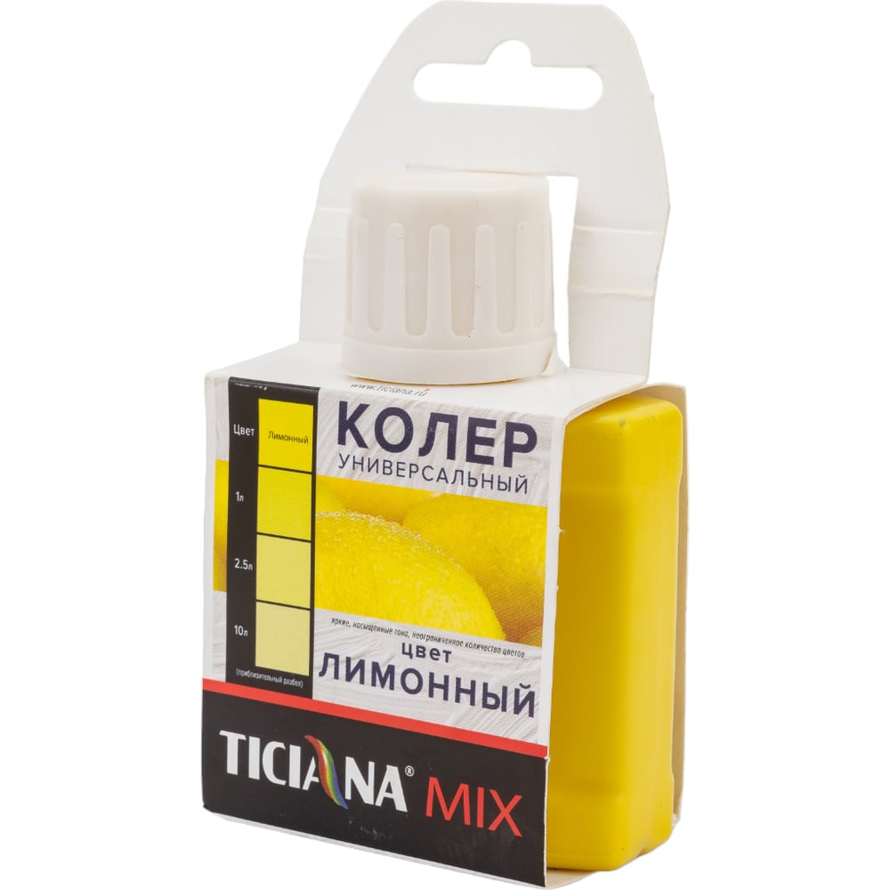 Колер микс универсальный Лимонный MIX (80мл), TICIANA 1/12