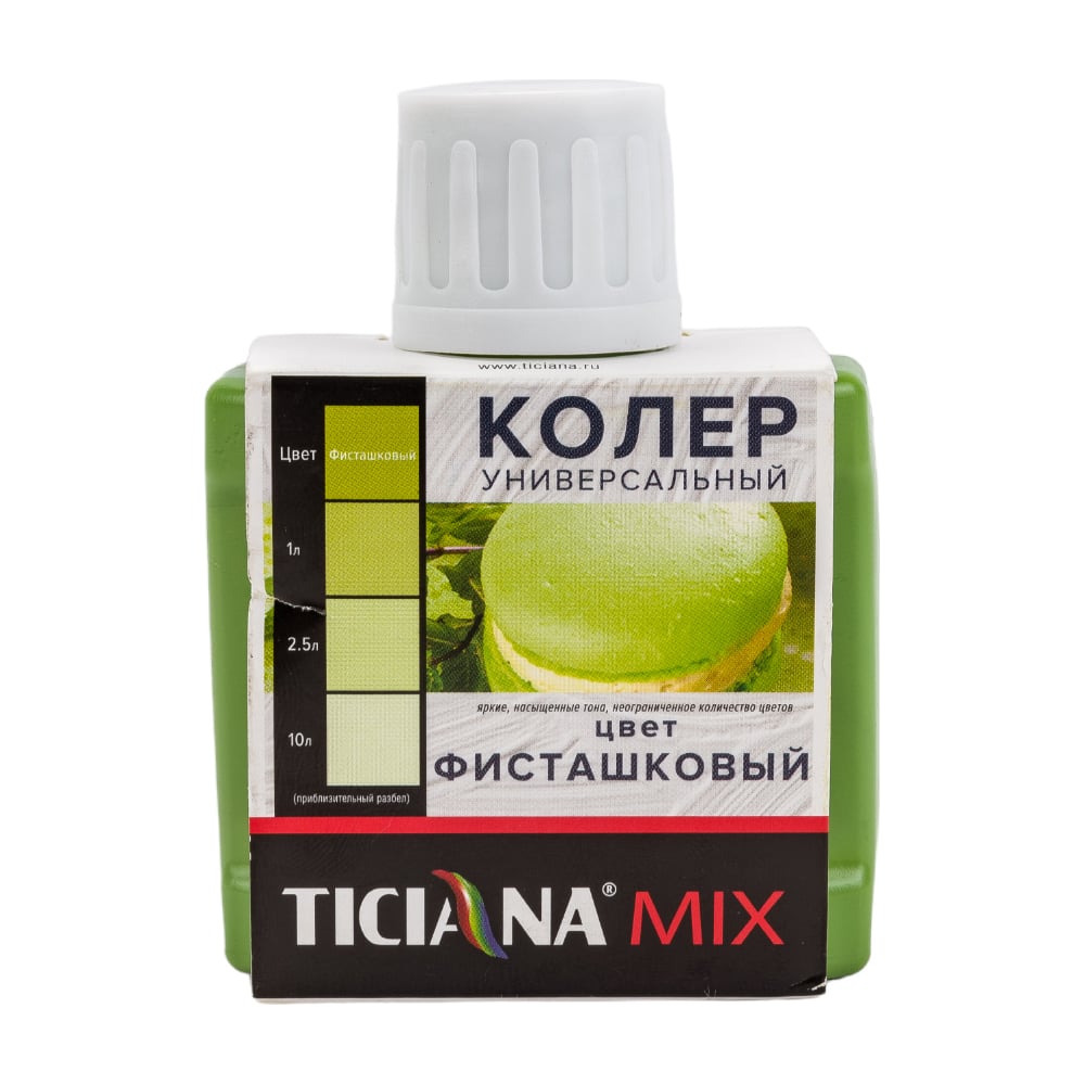 Колер микс универсальный Фисташковый MIX (80мл), TICIANA 1/12