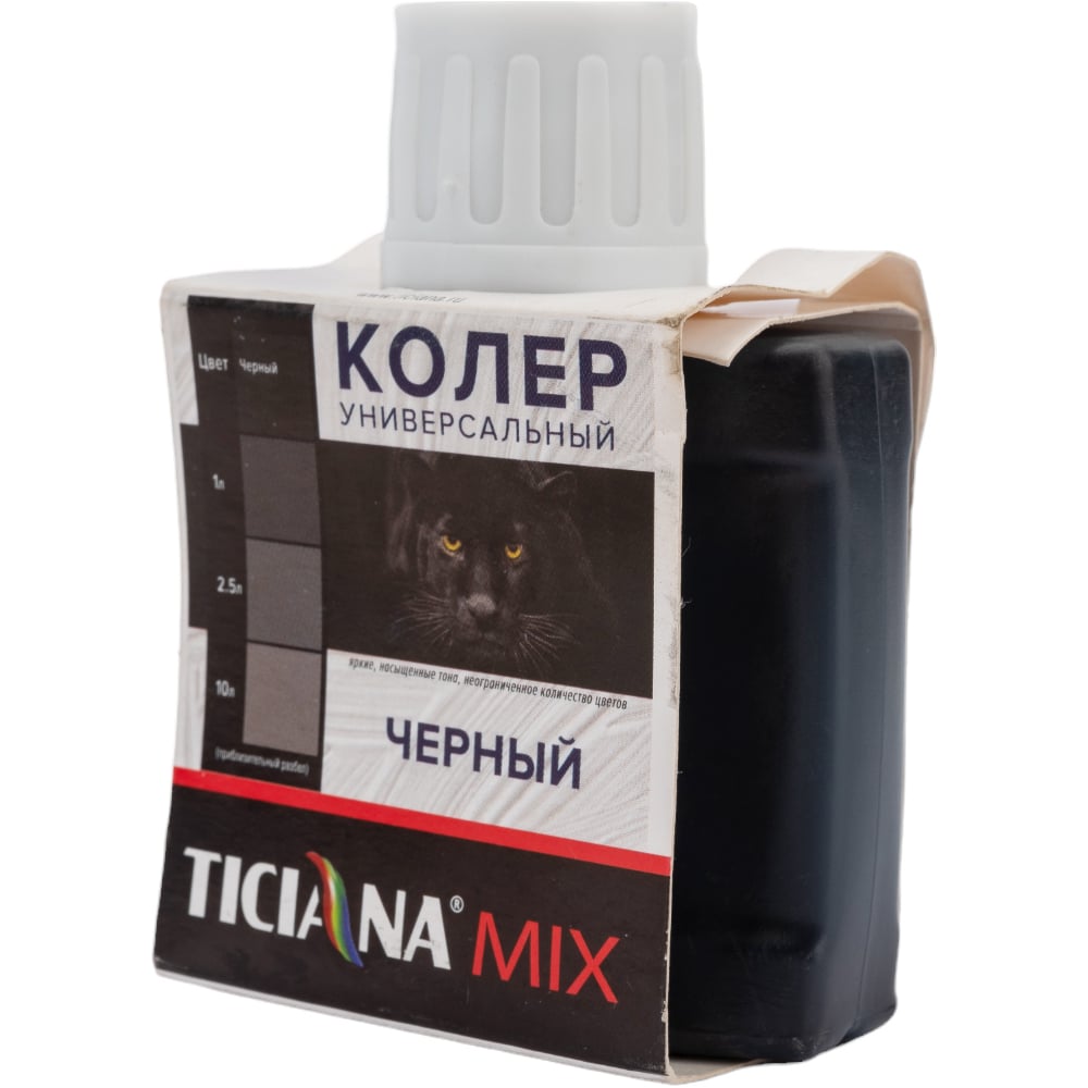 Колер микс универсальный Черный MIX (80мл), TICIANA 1/12