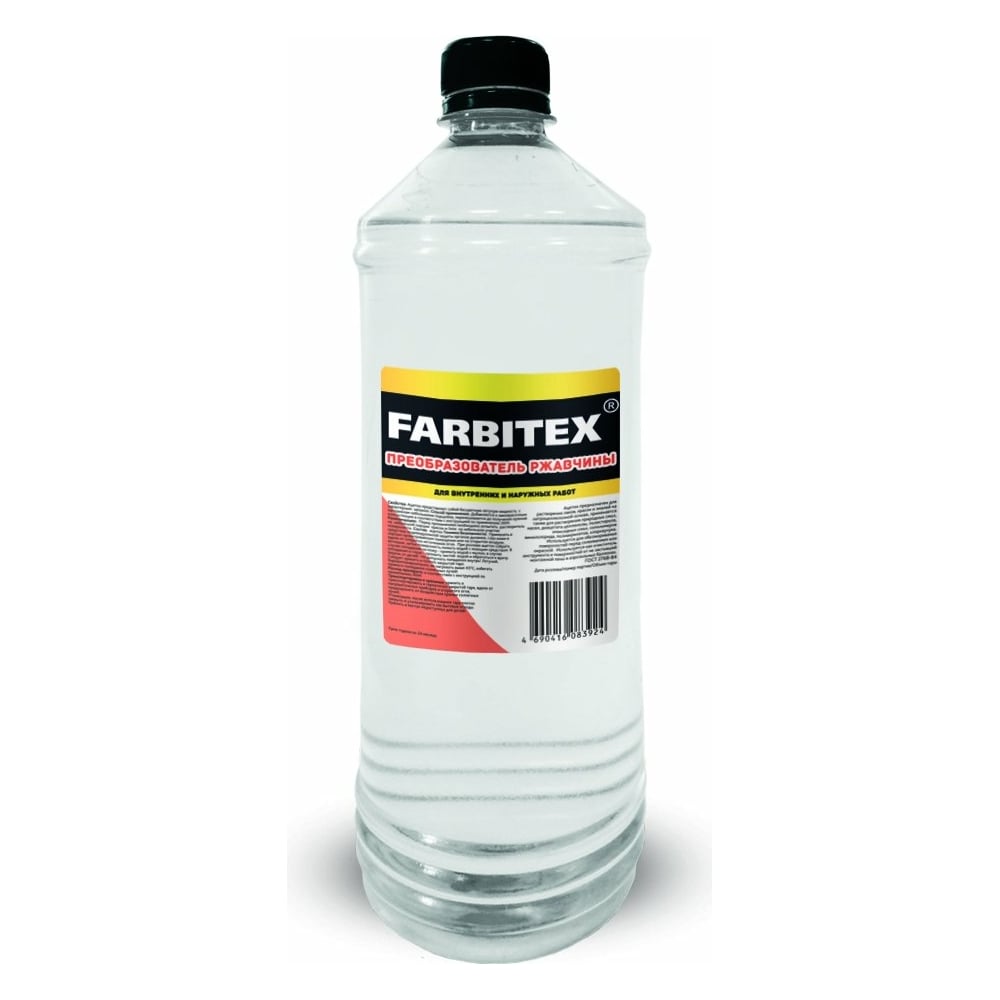 Нейтрализатор ржавчины Farbitex эконом (1 л; ПЭТ) 4100003408