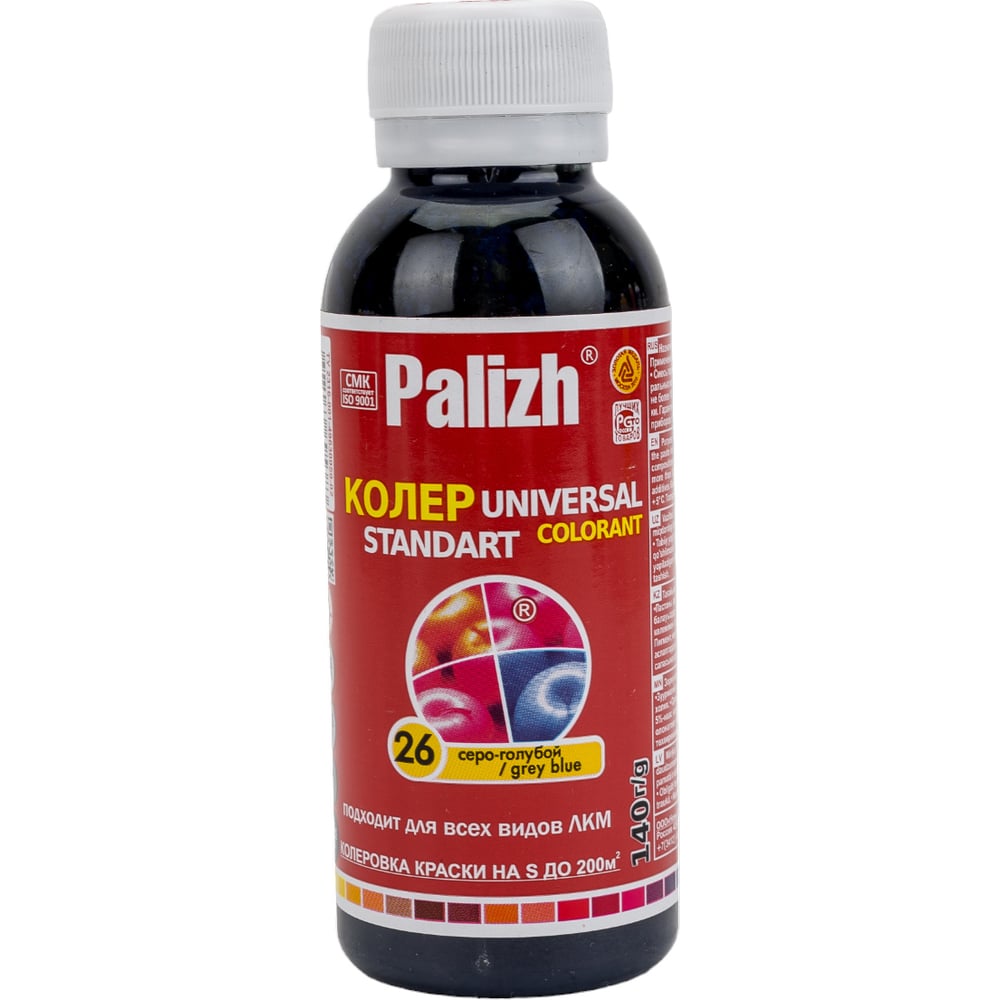 Универсальный колер Palizh N 26 0.140л серо-голубой 9999908158 11598579