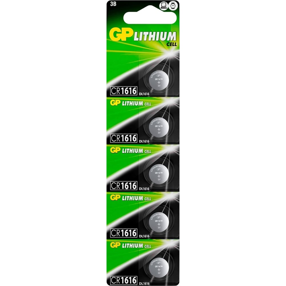GP-Батарейка Lithium 1616