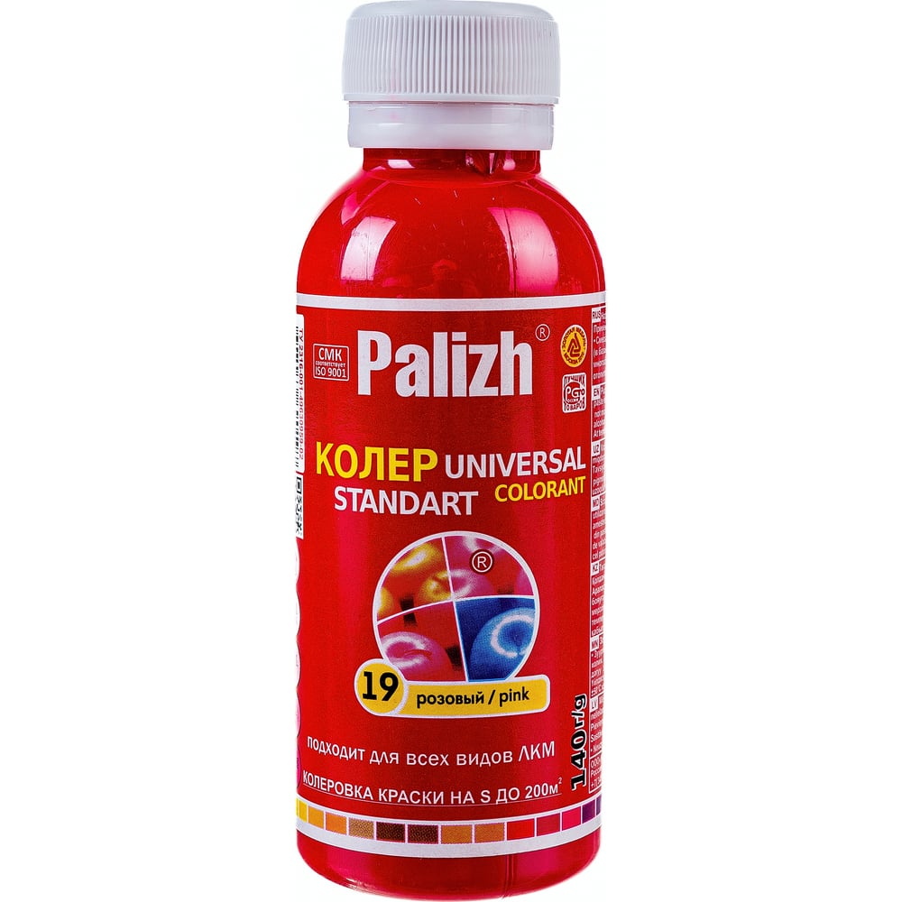 Универсальный колер Palizh N 19 0.140г розовая 11598208