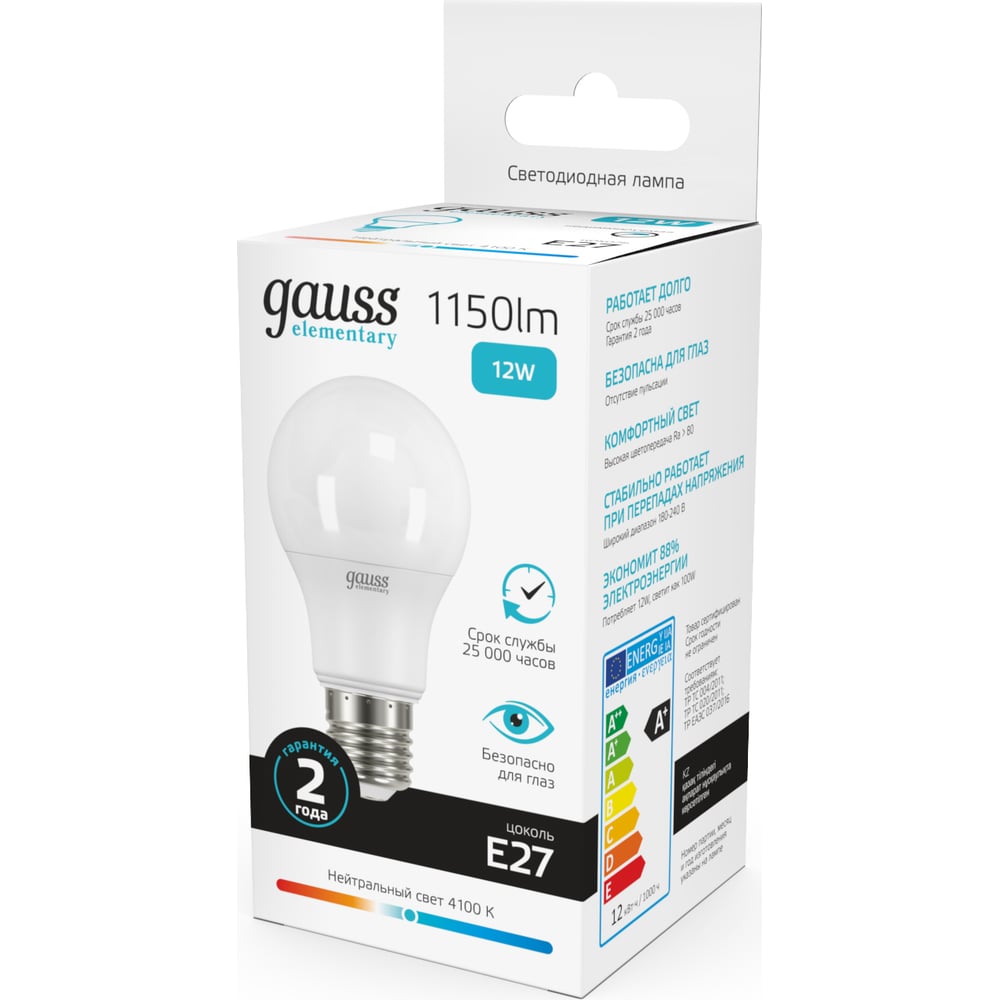 Лампа Gauss LED Elementary A60 12W E27 4100K SQ 23222