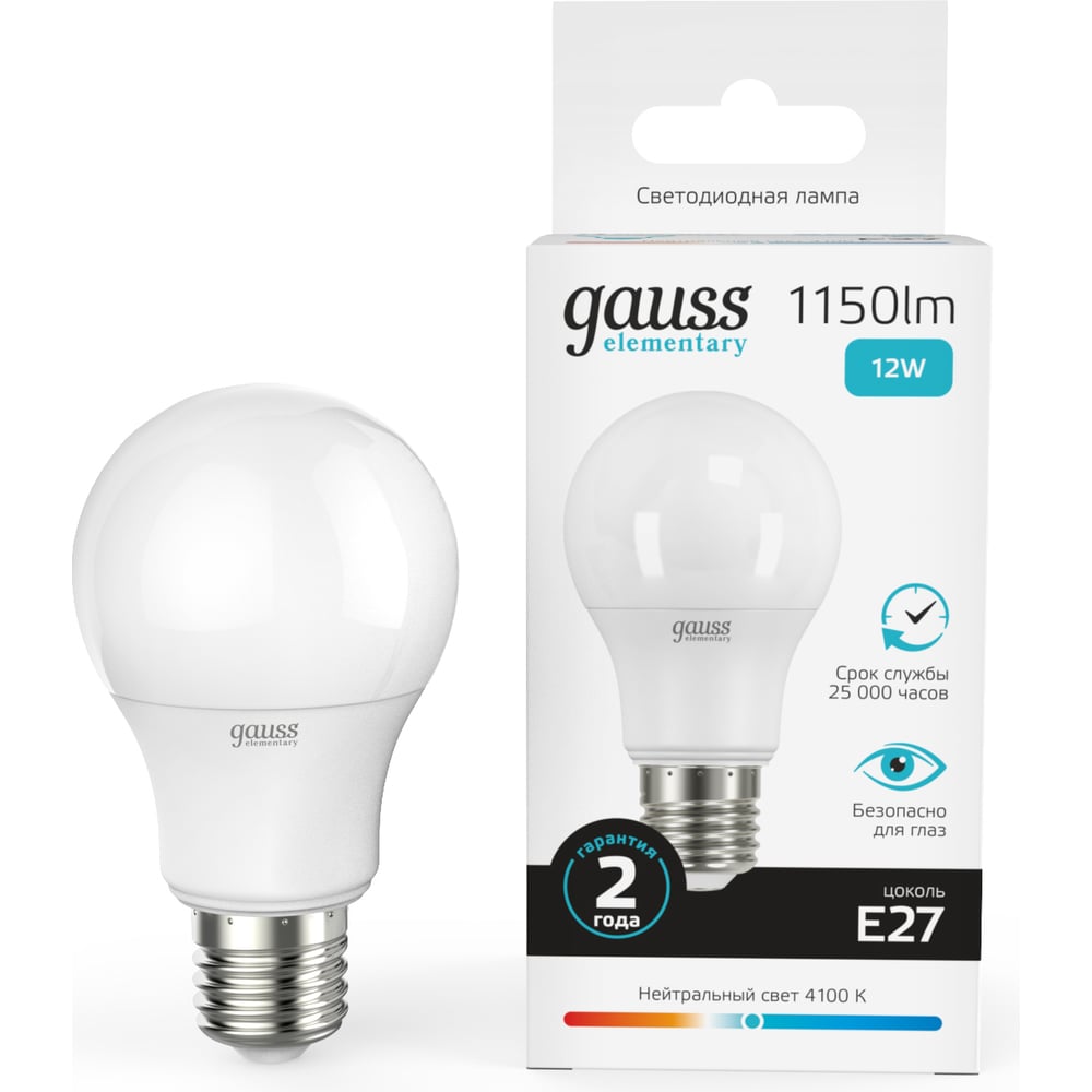Лампа светодиодная LED Elementary 12W E27 A60 4100k, нейтральный белый, GAUSS