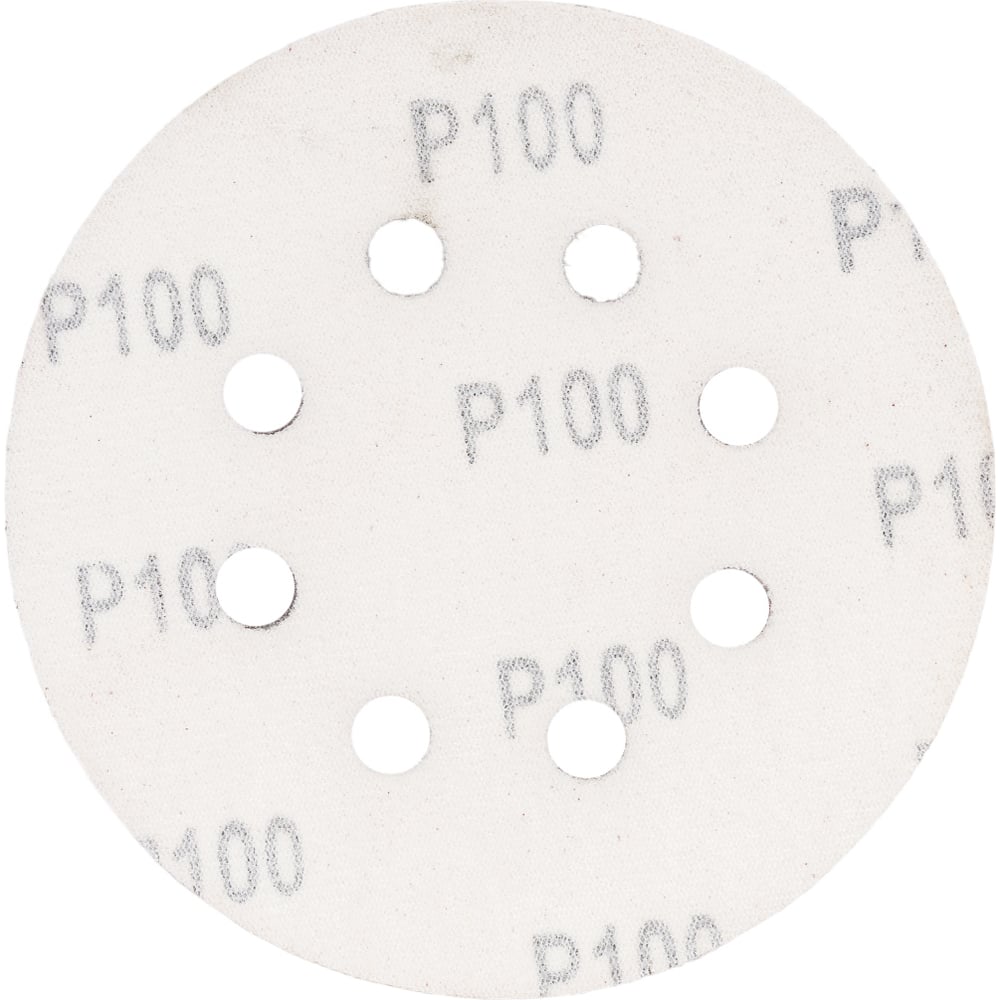 Круг шлифовальный на липучке (5 шт 125 мм Р100) PATRIOT 820010103